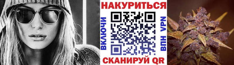 Купить наркотики сайты Афипский Конопля  Мефедрон  Кокаин  НБОМе  гидра зеркало  A PVP  ГАШ 