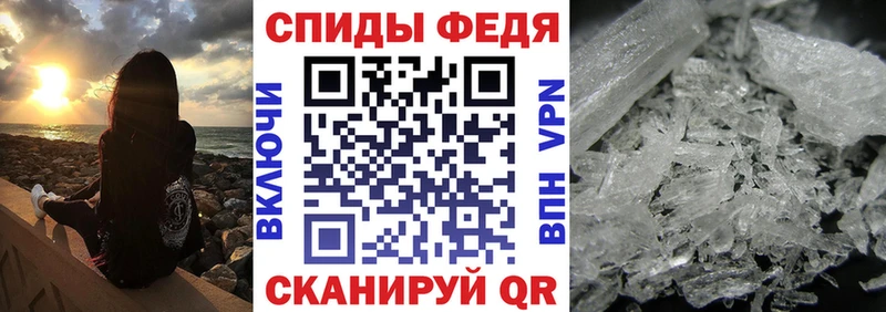 сайты даркнета какой сайт  Афипский  Амфетамин Розовый  где найти  