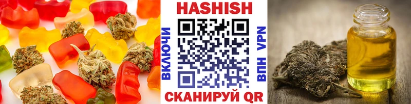 hydra рабочий сайт  наркошоп  Афипский  Еда ТГК марихуана 