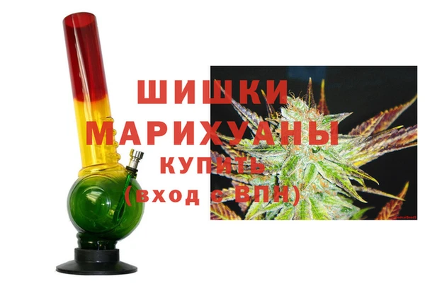 герыч Богданович