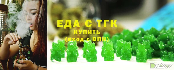 герыч Богданович