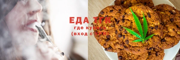 герыч Богданович