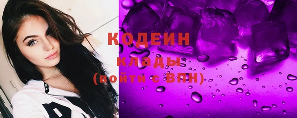 герыч Богданович