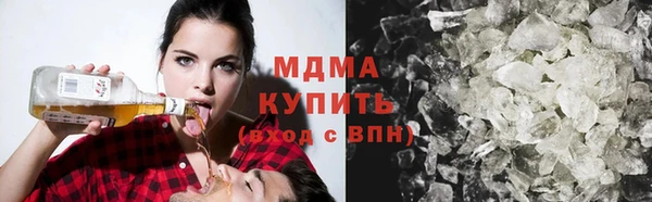 мяу мяу мука Бронницы