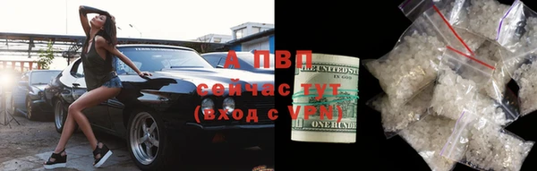 герыч Богданович