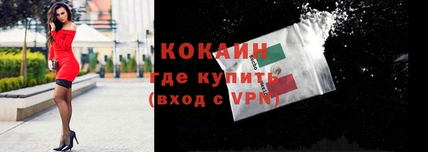 jwh Богородицк