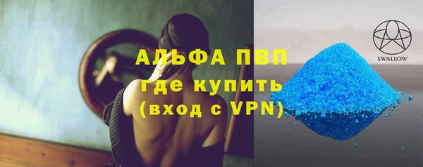 jwh Богородицк