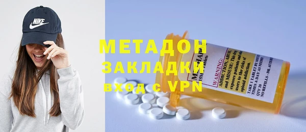 jwh Богородицк