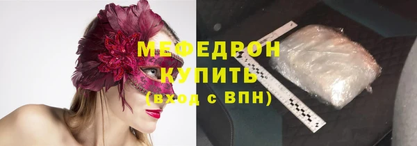 дживик Арсеньев