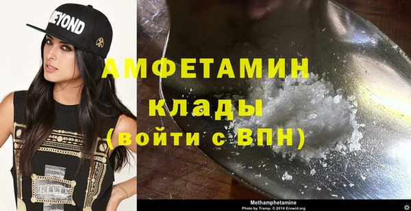 герыч Богданович