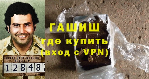 скорость Богородск