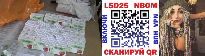 где купить наркоту OMG ссылки Лсд 25 экстази ecstasy Афипский