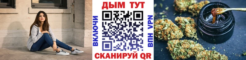 Марихуана индика  Афипский 
